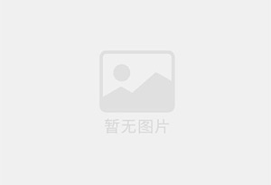 尚义防水补漏公司的电话号码是多少？